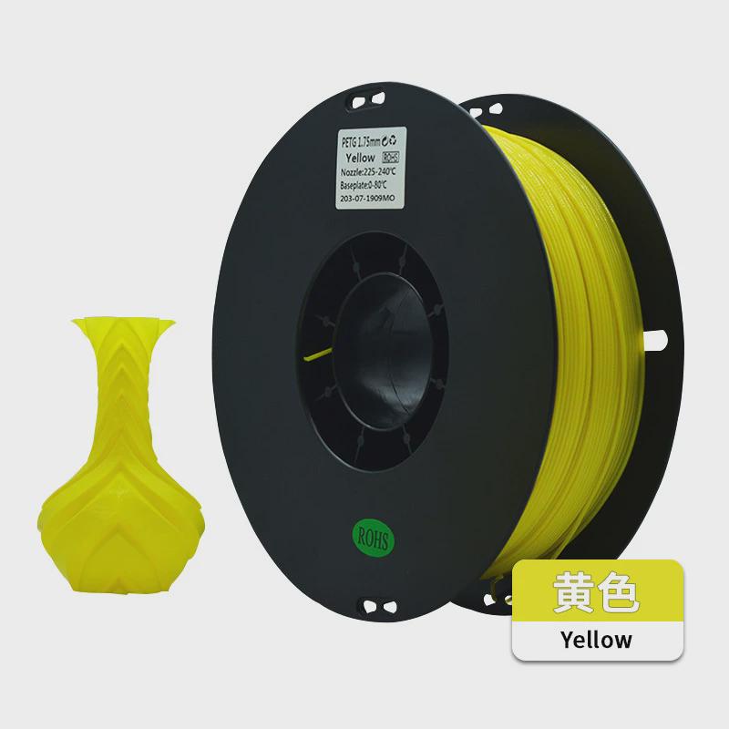 劲装三维3d打印耗材petg整齐排线高韧性3d打印笔耗材1.75mm1kg云
