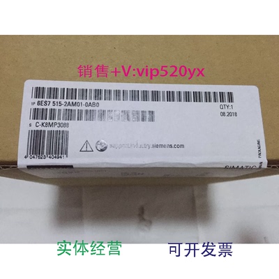 现货供应6ES7515-2AM01-0AB0西门子CPU1515-2PN模块6ES7515-2AM01
