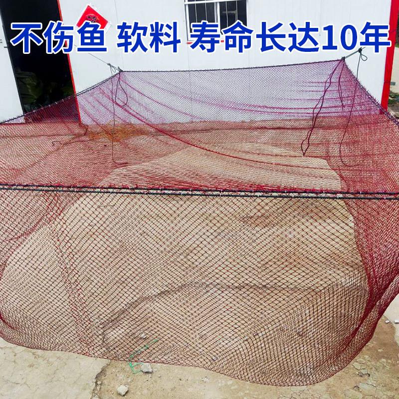 红色尼龙养鱼大网箱鱼水大鱼水库存专用产养鱼箱池塘养殖网箱