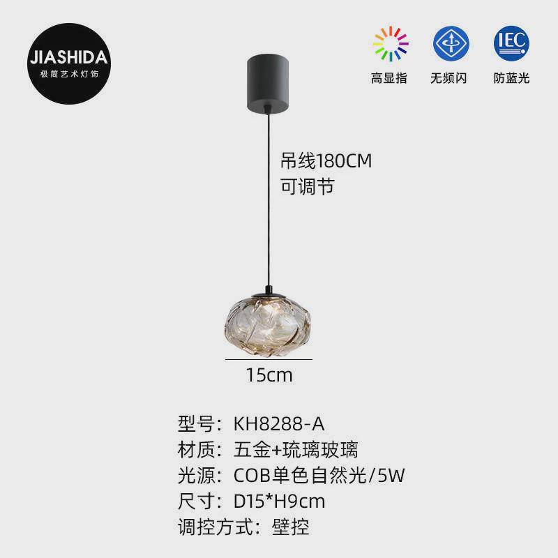 现代简约入户主卧室小吊灯玄关床头灯餐厅意式极简书房小吊线灯具