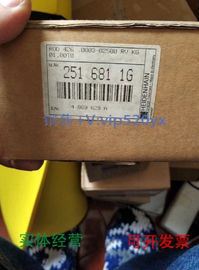 现货供应Heidenhain2516811G4869629AROD426.0003-02500RV2516810