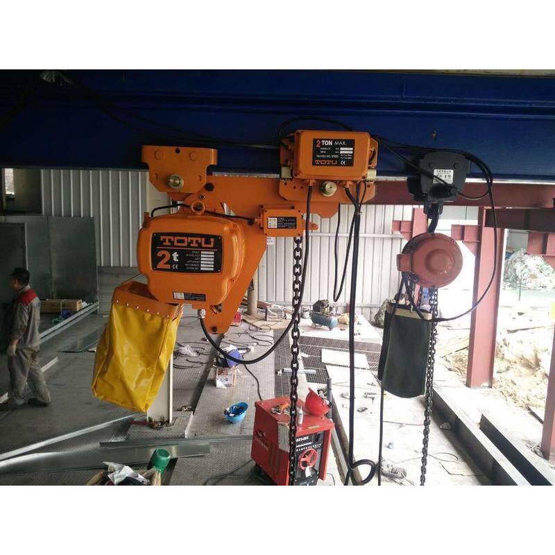 超低空单链2吨*4米环链电动葫芦低吊运行式2t*4m超低净空提升机