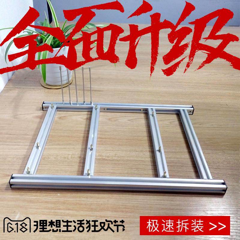 全铝机架开放式机箱机架diy机箱机架个性机箱透明机箱,电脑硬件/显示器/电脑周边,机箱,淘宝优惠券,粉丝福利购,淘宝优惠卷