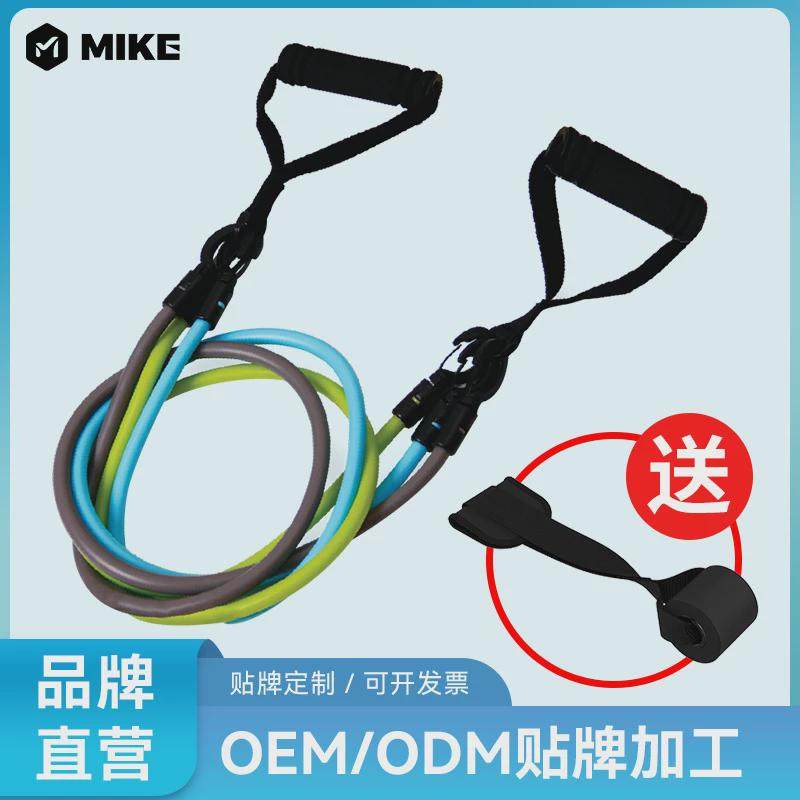 现货】【可调节拉力器弹力绳多功能用运动健身器材男士力量训练,运动/瑜伽/健身/球迷用品,拉力绳/拉力器,淘宝优惠券,粉丝福利购,淘宝优惠卷