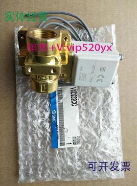 现货供应VXD232CA,VXD232BA,VXD232AA,VX212EAXB,VX232AC/PG,VX21