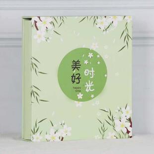 插页过塑7大容量相册本8竖版影集纪念册寸式照片混装6寸家庭寸5寸