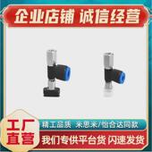 4030 5010 5030 热销真空吸盘SMCZP2 5020 4020 R4010