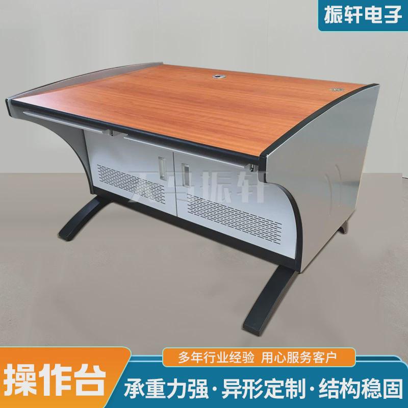 播音广播多媒体控制校园桌厂家制作控制台工作录制演播台操作台