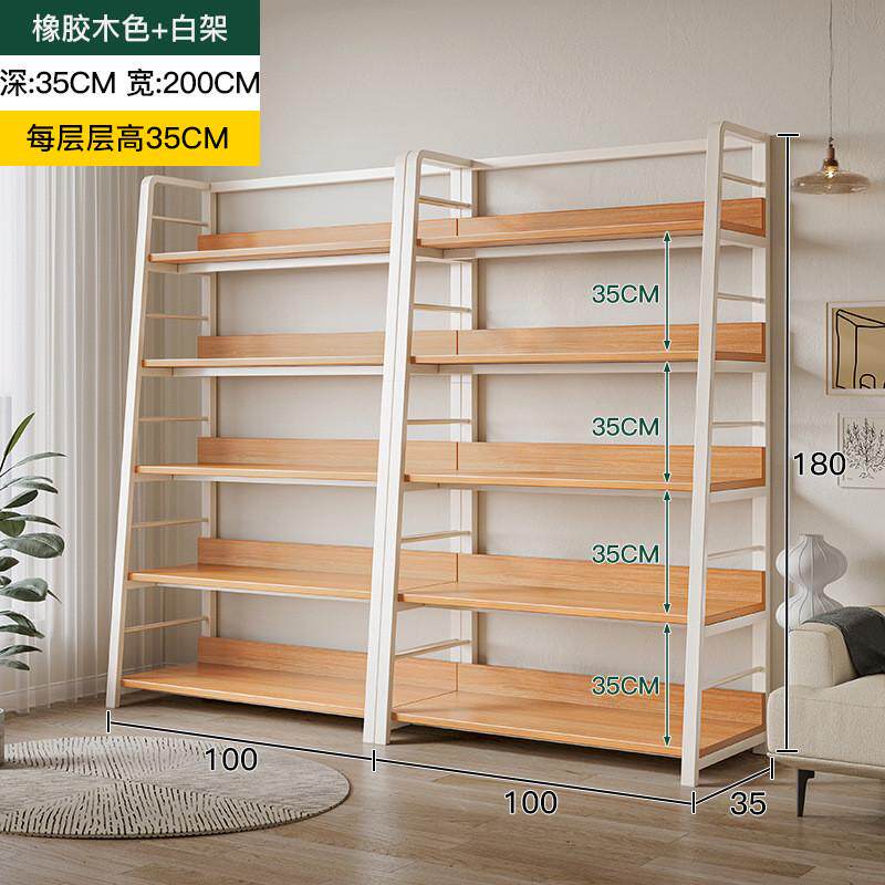 多层儿童简易书柜家用书架置物架落地大容量收纳架靠墙铁艺展示架