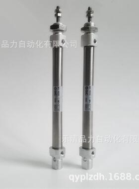 气缸标准c85n8/cd85n8-75-80-100-125-150-160-175-200-l/m/g-b-a