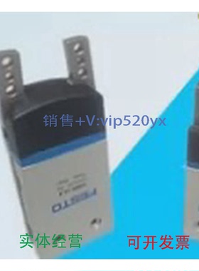 现货供应DHWS-40-ADHWS-16-A