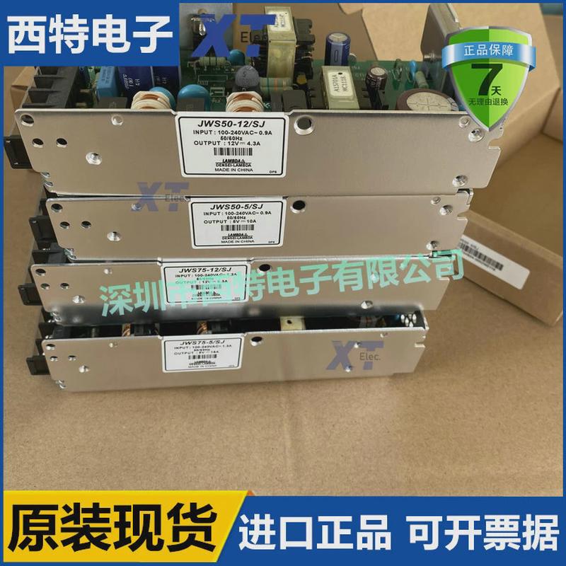 热销新JWS150-5/CJWS150-12/CJWS150-24/CJWS150-15/CJWS150-3/C