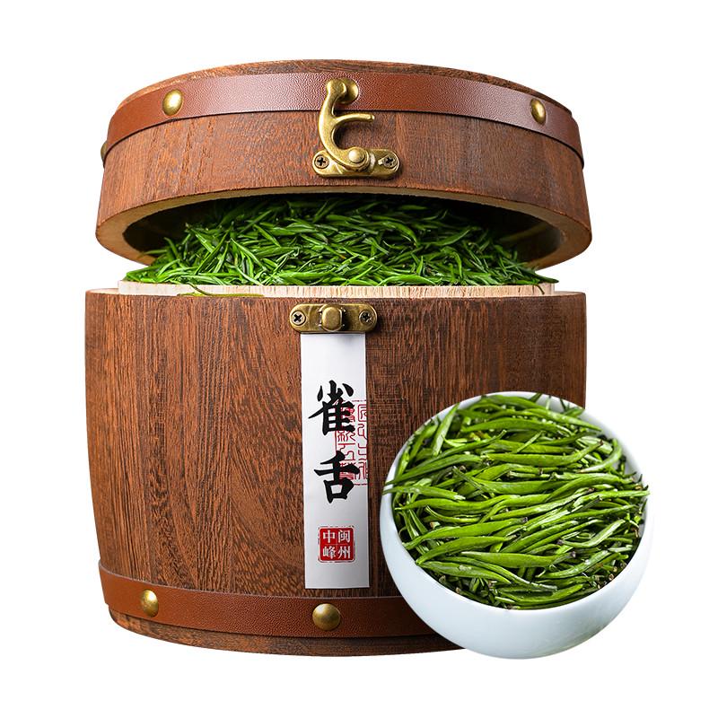 新日期中闽峰州雀舌绿茶2024新茶明前嫩芽茶叶浓香型木桶礼盒装25