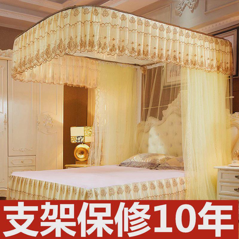 U型轨道蚊帐家用双人导轨婚庆滑轨新款三开门加密伸缩公主风纹帐