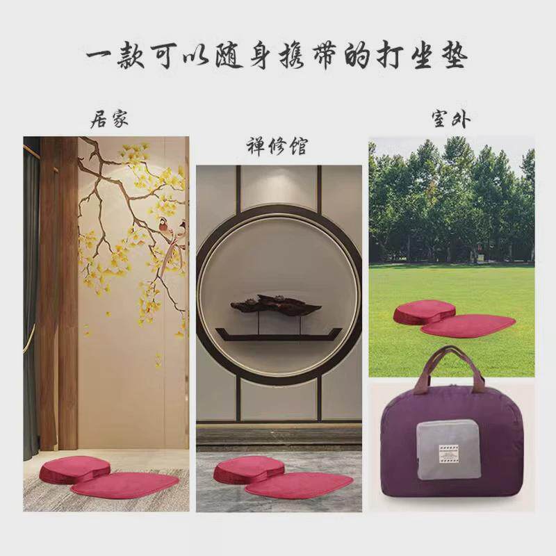 子牛车蒲团坐垫打坐禅修垫地上拜佛冥想家用跪垫大白可拆洗加厚绒