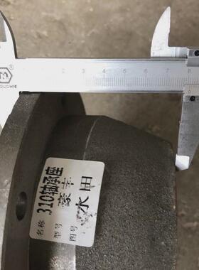 200/230/250型310水田双油封座(座高8厘米60.90.12油封位