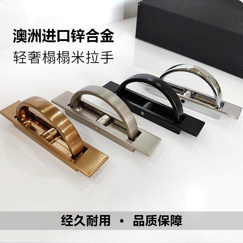 榻榻米隐形嵌入式专用床盖板拉手柜门暗装旋转拉手抽屉拉手暗扣,包装,色丁布袋,淘宝优惠券,粉丝福利购,淘宝优惠卷