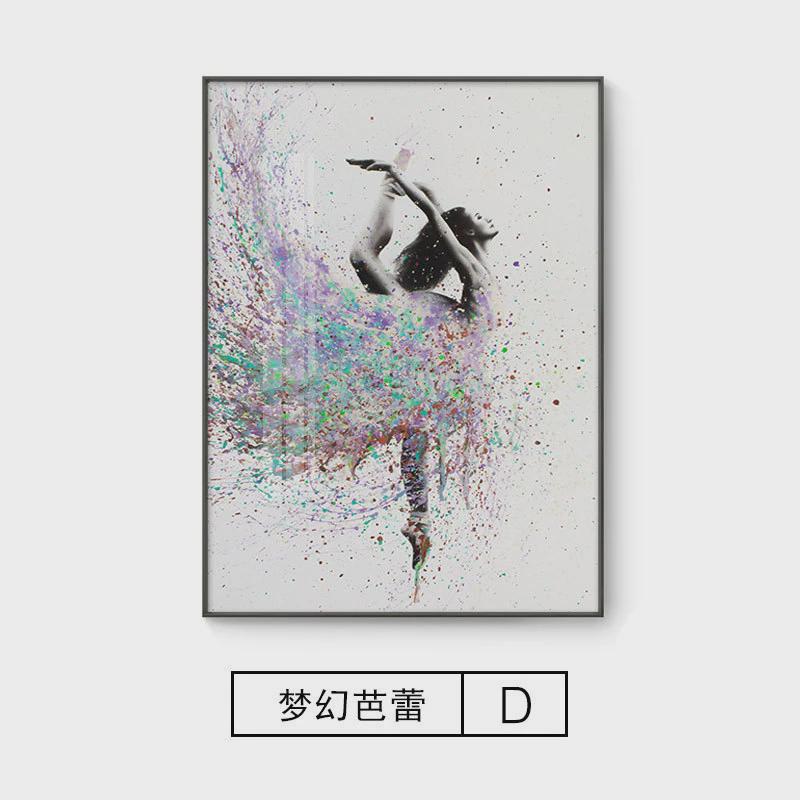 墙画装饰画现代简约卧室挂画卡通跳舞艺术芭蕾舞舞蹈班教室墙壁画