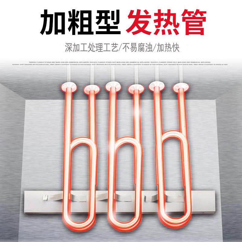 蒸饭柜大蒸饭箱商用蒸箱米饭馒头包子蒸饭机蒸饭车电小型蒸柜蒸车,清洗/食品/商业设备,炉灶/炊事设备,淘宝优惠券,粉丝福利购,淘宝优惠卷