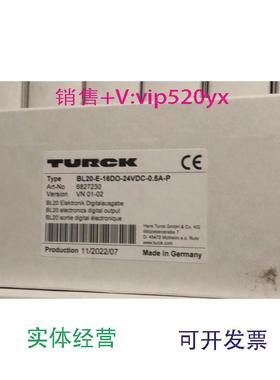现货供应BL20-E-16DO-24VDC-0.5A-P，图尔克16点输出模块议价