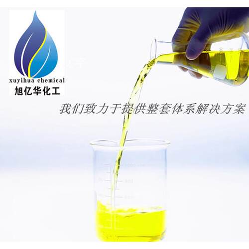 热卖高透明度消光粉xh-717爽滑白手感不发