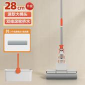 欧沐嘉38cm大号胶棉拖把家用懒人免手洗滚轮挤水海绵拖地新款