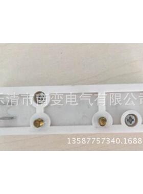 kcb-1双柱磁保开关双稳态永磁感应继电器100w250v3a电梯配件白色