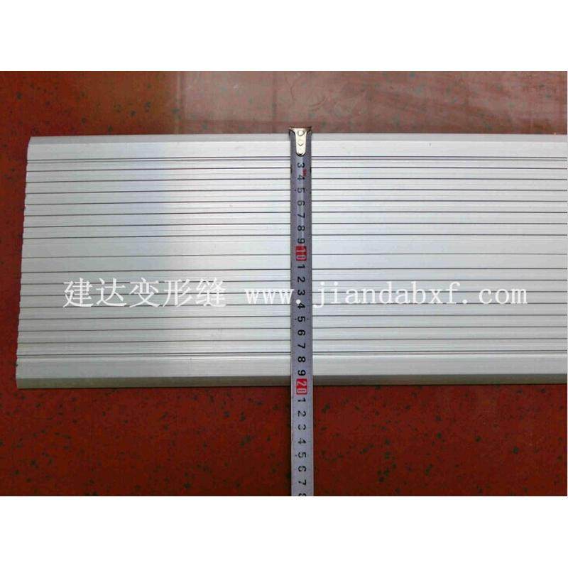 地面变形缝盖板地坪伸缩缝盖板沉降缝装饰档板楼面金属铝合金盖板,机械设备,制药设备,淘宝优惠券,粉丝福利购,淘宝优惠卷