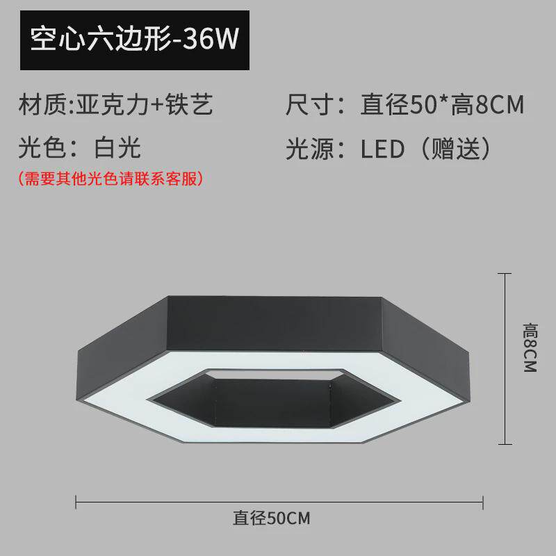 六边形吊灯led蜂巢工业风灯办公室健身房网咖创意六角形造型灯具