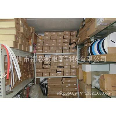 全协议NFC模块支持15693卡、A、B卡超远感应距离13.56MHZ高频