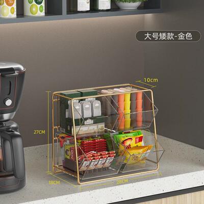胶囊咖啡收纳盒茶包速溶奶茶整理置物架透明亚克力办公桌面茶新款