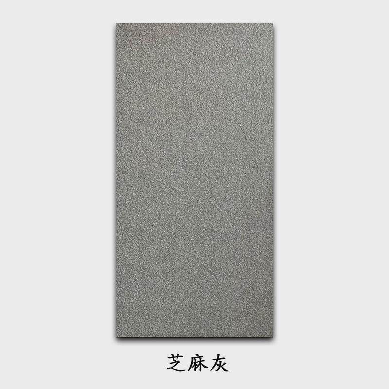 芝麻灰芝麻白火烧面荔枝面陶瓷地铺石广场停车柱人行道路面地铺砖