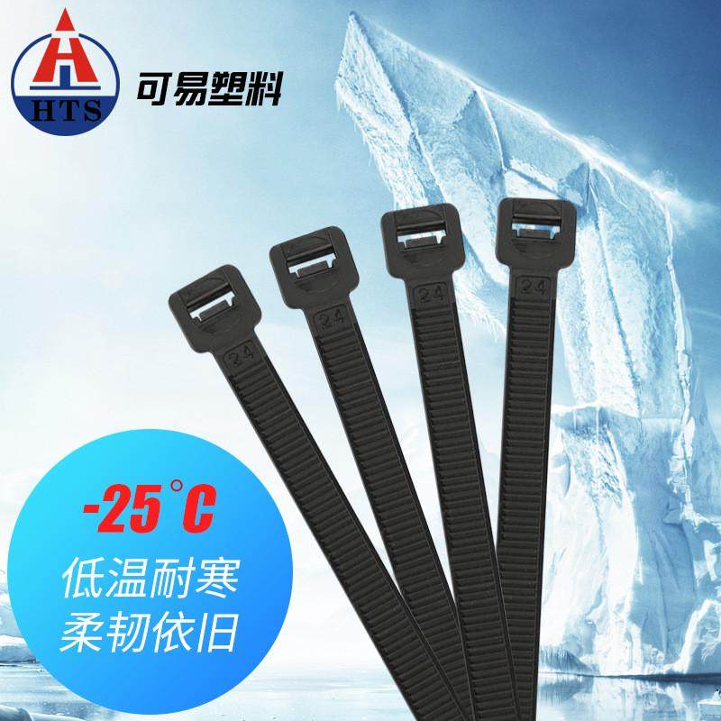 hts-12x650可条塑料批发自锁式尼龙扎带固定易束线绑扎带扎线扎丝