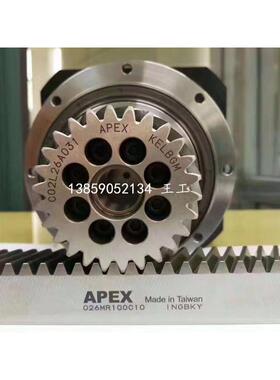 库存控制器j3系列伺服热销配套apex行星减速机hf-sp702b