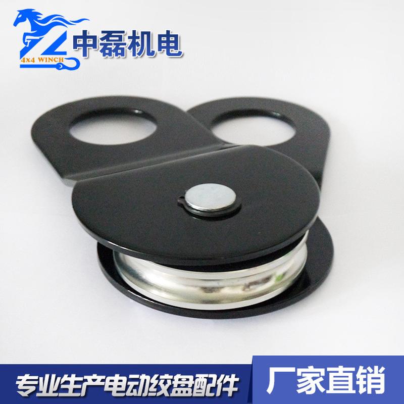 厂家供应8T滑轮8吨动滑轮组绞盘配件
