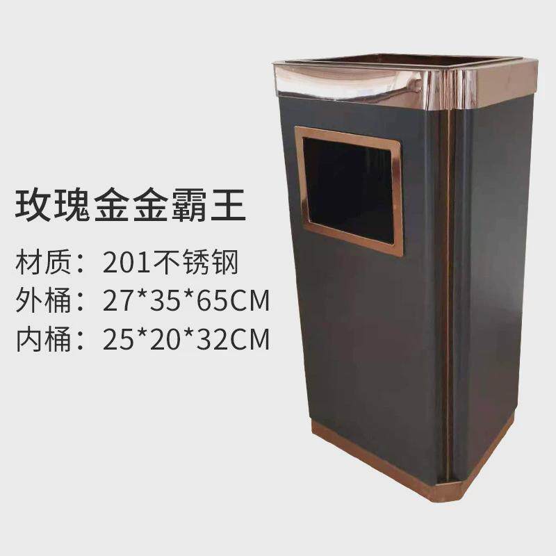 方形丽格不锈钢座地垃圾桶酒店电梯口商场走廊立式侧开座地烟灰桶
