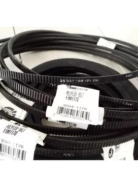 11m132011m136011m140011m1450盖茨主轴皮带机床gates广角带