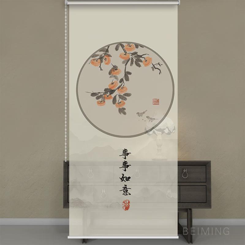hn$隔断帘新中式悬挂式软现代子客厅窗帘遮光升降软屏风卧室卷帘
