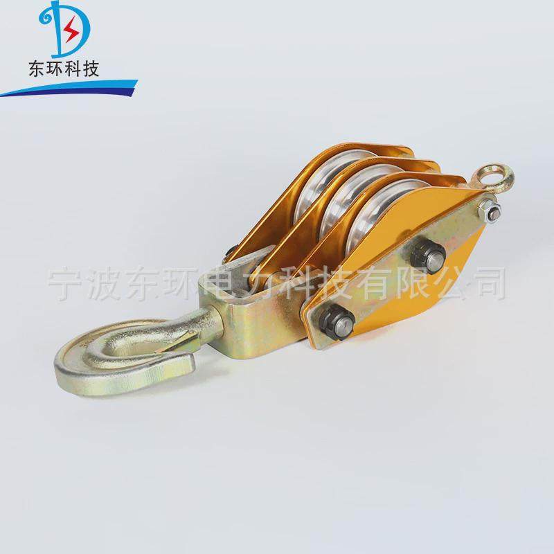 铝金起重滑轮单轮双轮三轮铝金铝轮尼龙轮起重滑车,农机/农具/农膜,播种栽苗器/地膜机,淘宝优惠券,粉丝福利购,淘宝优惠卷