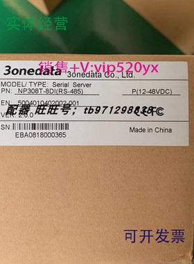 现货供应NP308T-8DIIES318MODEL1100-S-ST-20KMMODEL1200-S-FC-20