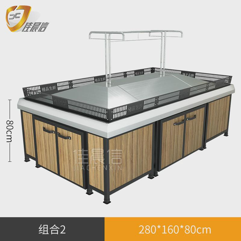 bl佳晨信生鲜水果超市蔬菜货架展示架子胖不锈钢中岛东来款堆头果