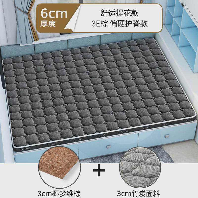 定榻榻米床垫制折叠订椰棕家用塌塌米垫子做炕垫飘窗榻榻米垫子
