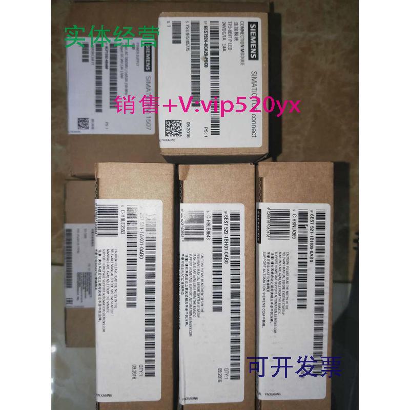 现货供应6ES7511-1AK01-0AB0全新真实现货1511-1