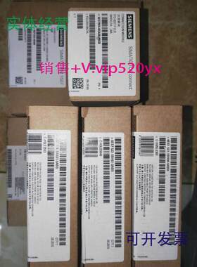 现货供应6ES7511-1AK01-0AB0全新真实现货1511-1