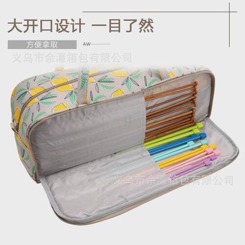 新款棒针钩针毛线收纳包编织工具专用多功能柠檬图案长方形手提袋
