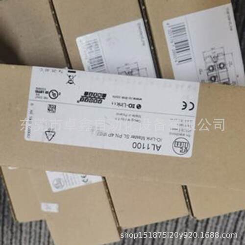 AL1100全新易福门现场总线IO-Link优惠供应议价