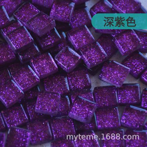 1CM闪粉玻璃马赛克DIY儿童手工制作材料小颗粒水晶自粘贴