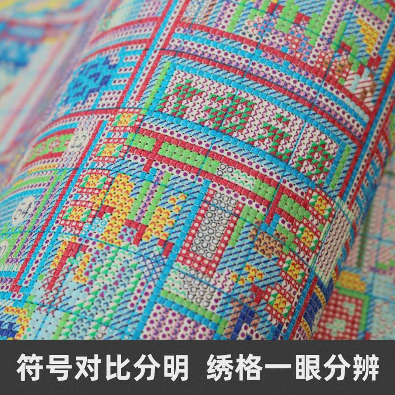 bx62南乡客厅十字绣2024新款旧梦大气现代感风景名画手工自己