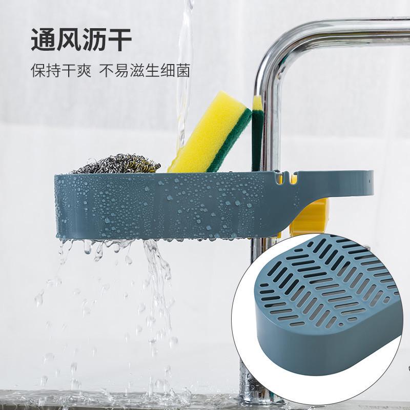 水槽双边沥水挂篮双层加厚水池洗碗布钢丝球海绵收纳滤水防潮挂袋