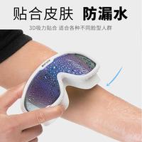 廠家直銷瑞汐爾防水防霧大框高清游泳鏡透明護(hù)目眼鏡時(shí)尚泳鏡男女